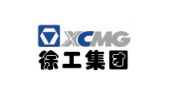 徐工集（jí）團